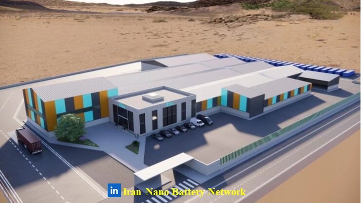 بازیافت باتری
