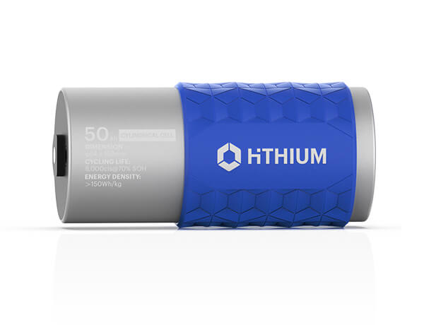Hithium