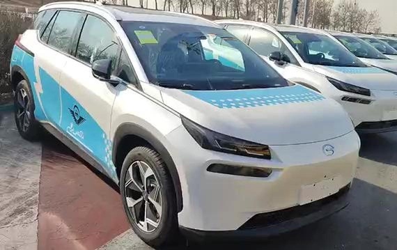 خودرو تاکسی