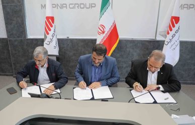 موتور سیکلت برقی مپنا